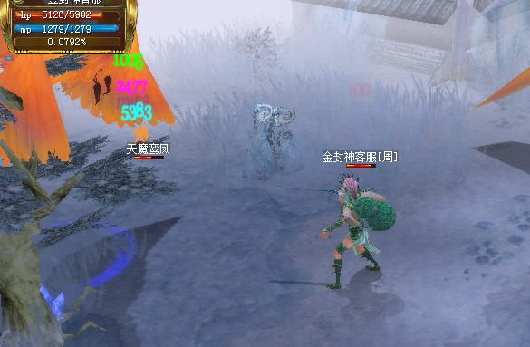 接引道人
