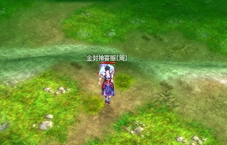女娲娘娘