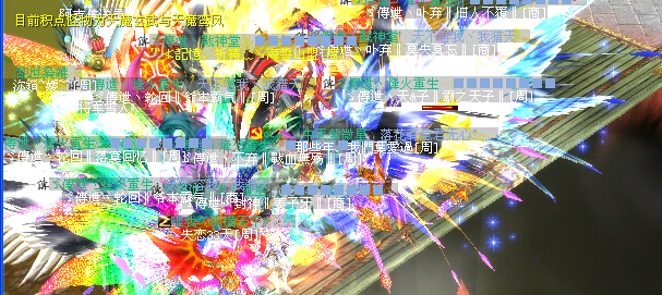 ތ