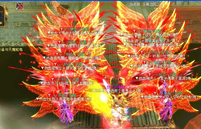 ֻ밲