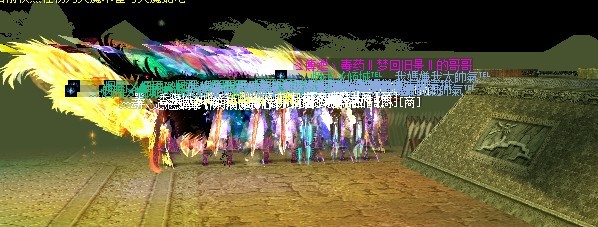 ˧һ