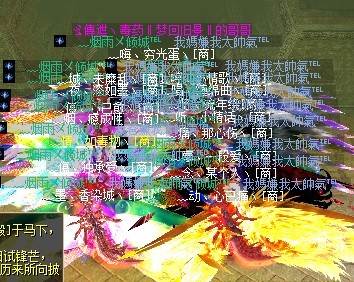 ˧һ