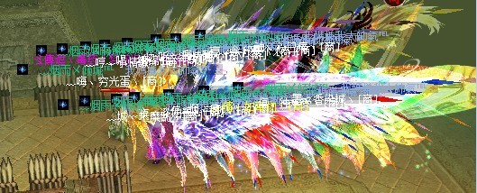˧һ