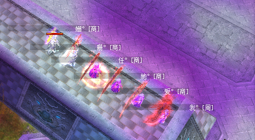 Ұɺɺ