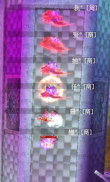 Ұɺɺ
