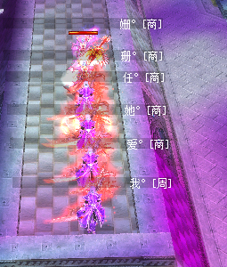 Ұɺɺ