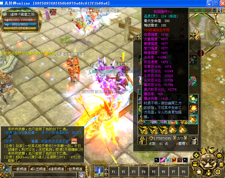 �������Ʒ