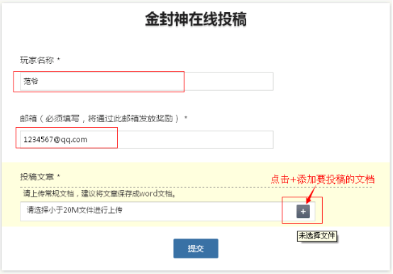 �����Ͷ��