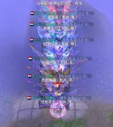 ңУ