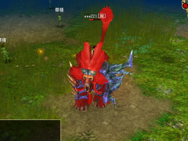 ����ɽ��