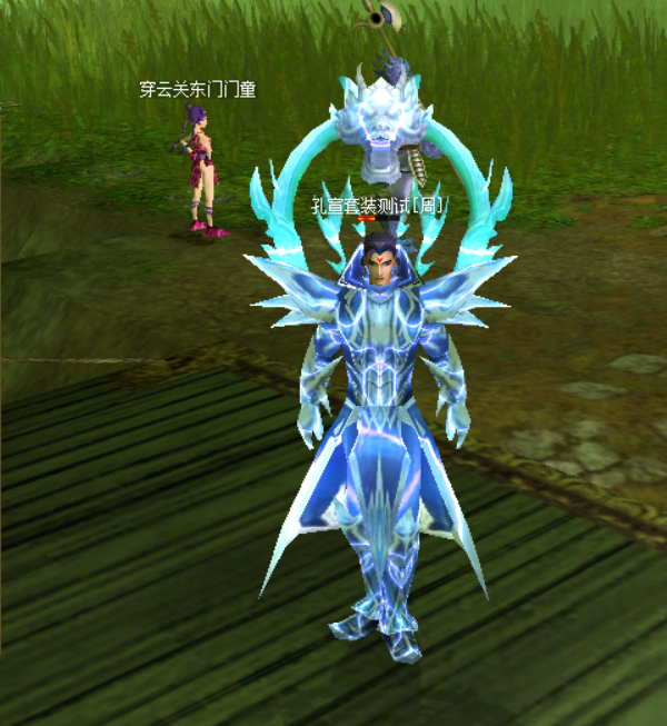 ���������װ